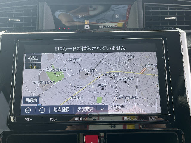タンク