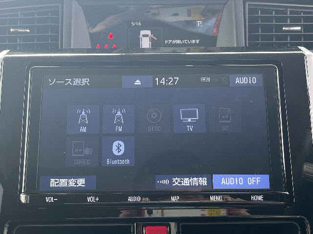タンク