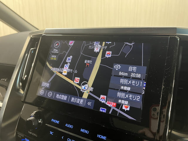アルファード