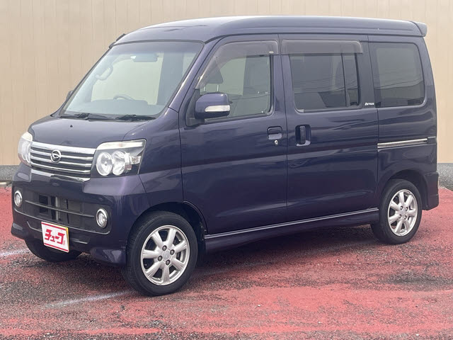 アトレーワゴン