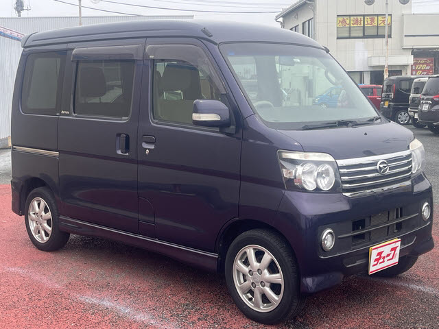アトレーワゴン