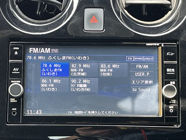 ノート