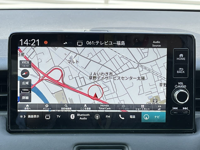 ヴェゼル