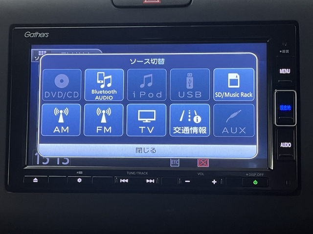 フリード