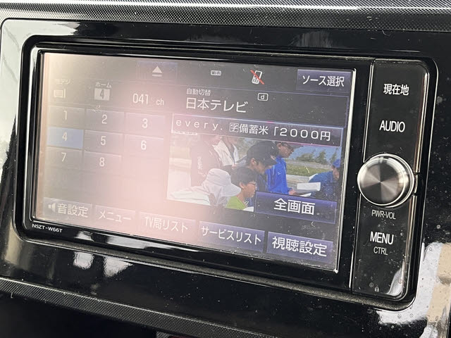 タンク