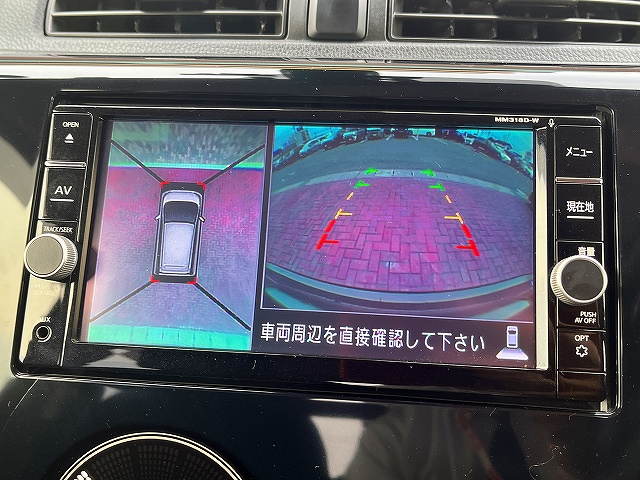 デイズ