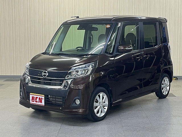 デイズルークス