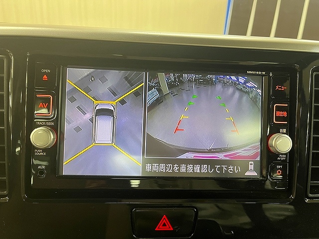 デイズルークス
