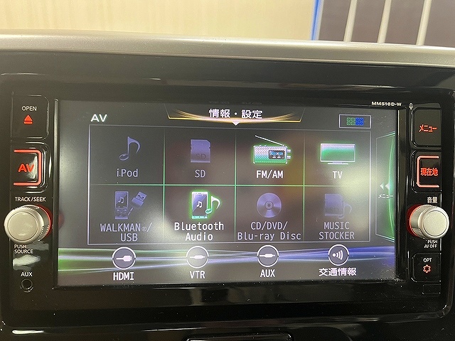 デイズルークス