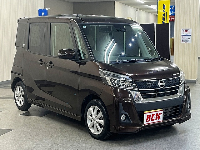 デイズルークス