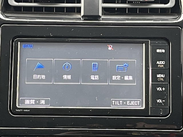 プリウス