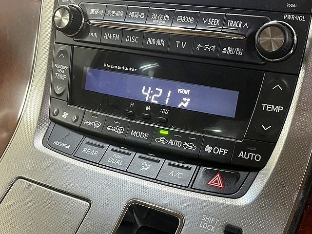 アルファード