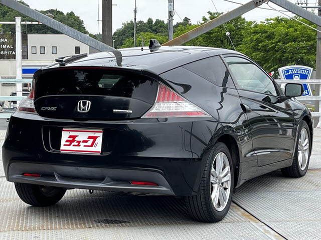 ＣＲ－Ｚ