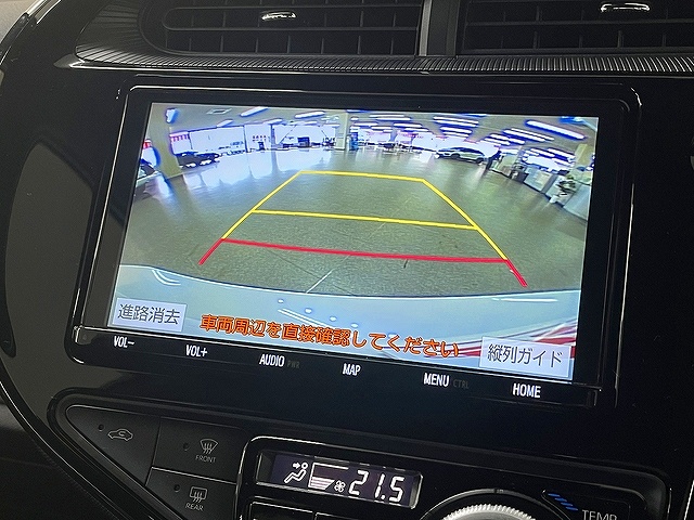 アクア