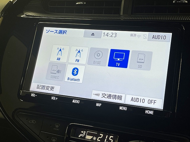 アクア