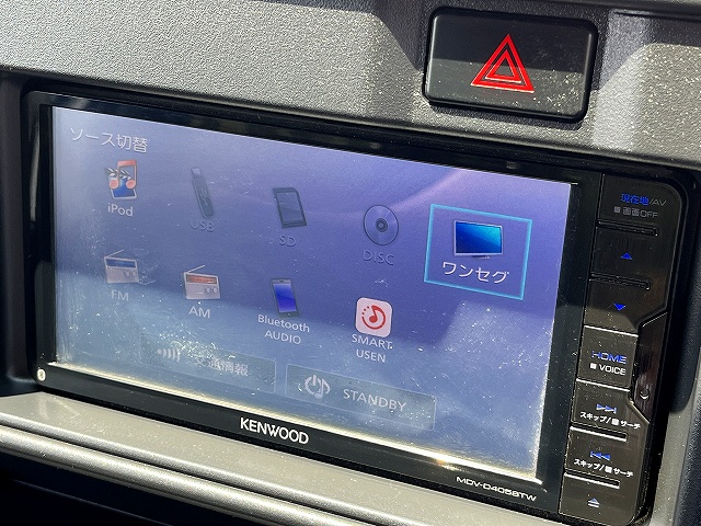 ハイゼットカーゴ