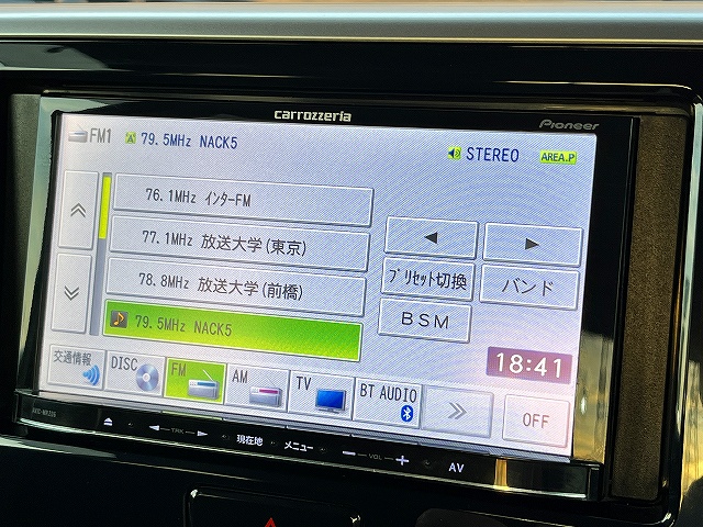 ｅｋスペース