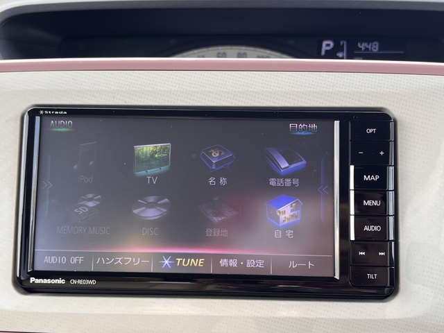 ムーヴキャンバス