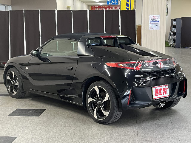 Ｓ６６０