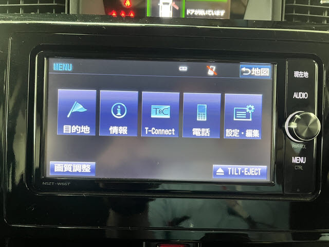 ルーミー