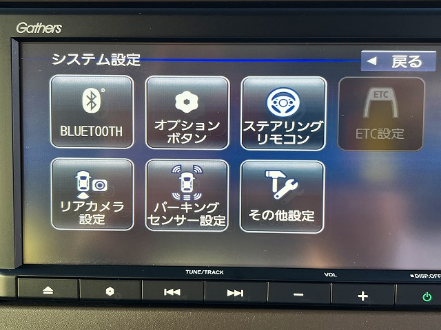 ＮＢＯＸ