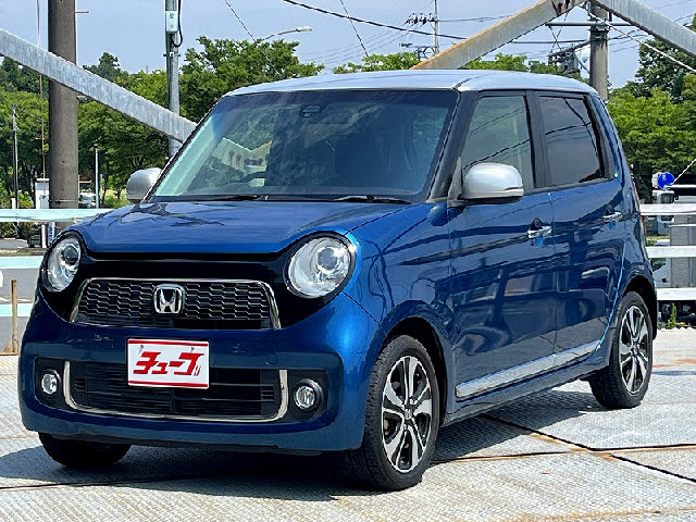 Ｎ－ＯＮＥ