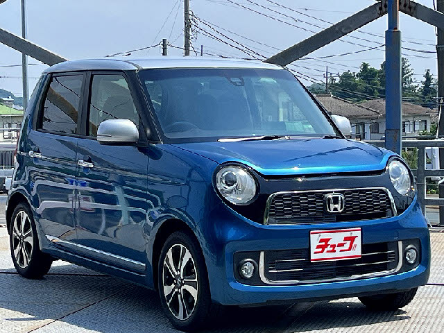 Ｎ－ＯＮＥ
