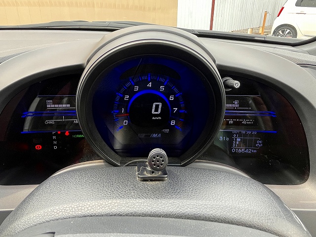 ＣＲ－Ｚ