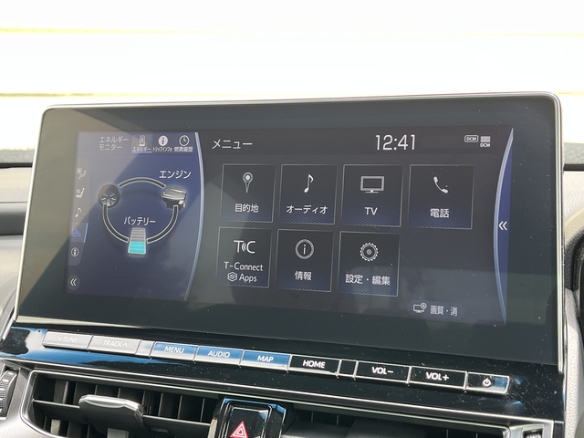 クラウンハイブリッド