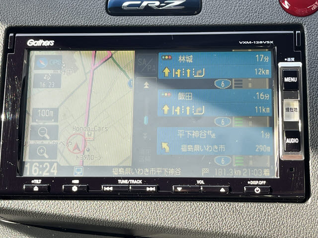 ＣＲ－Ｚ
