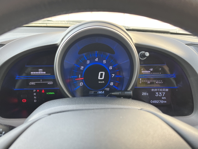 ＣＲ－Ｚ