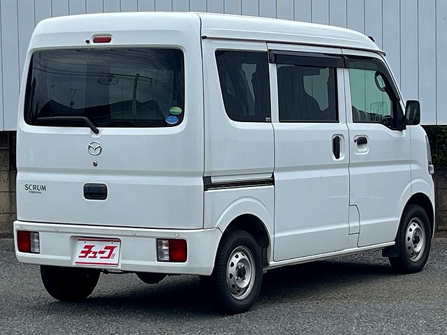 スクラムバン