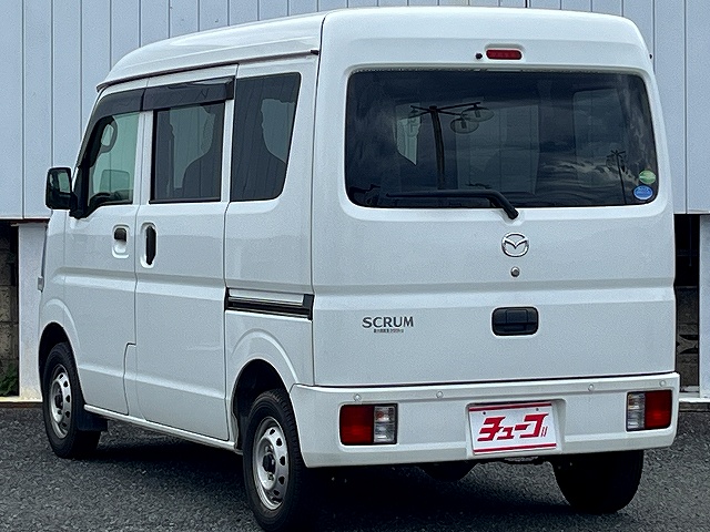 スクラムバン