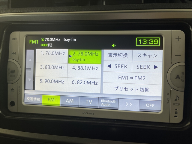 オーリス