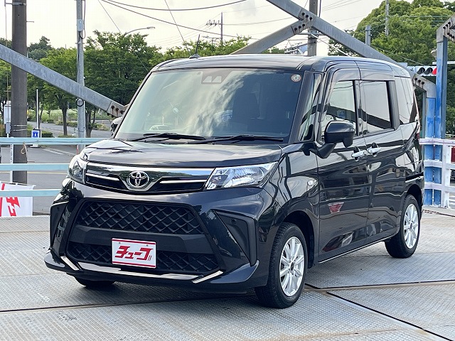 ルーミー
