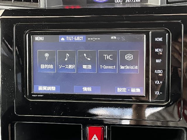 ルーミー