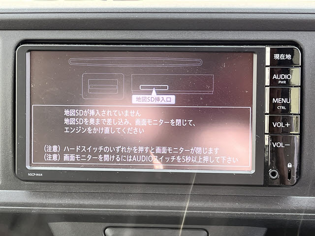 パッソ
