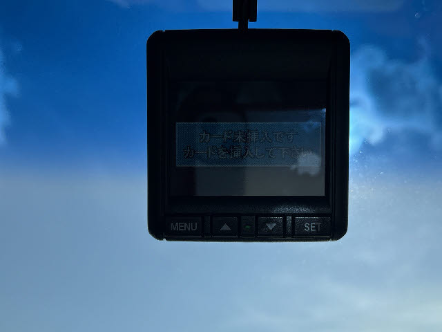 Ｎ－ＷＧＮ