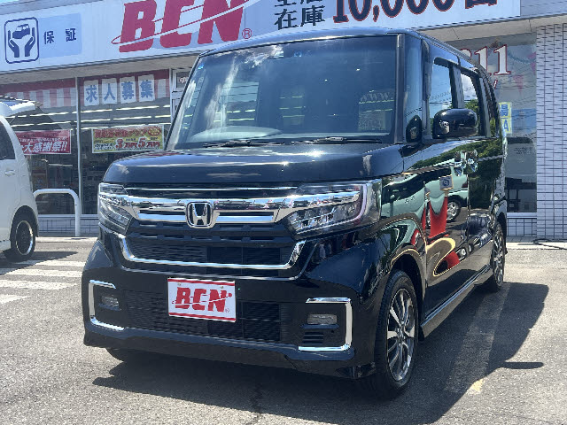 ＮＢＯＸ