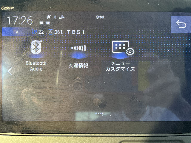 ＮＢＯＸ