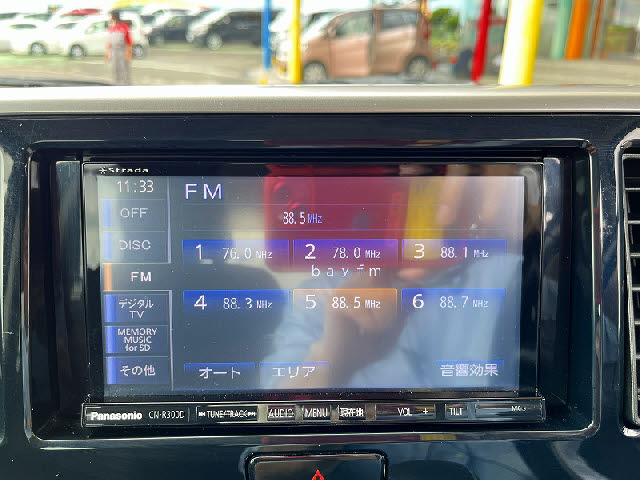 ｅｋスペース