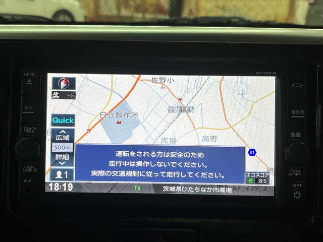 デイズルークス
