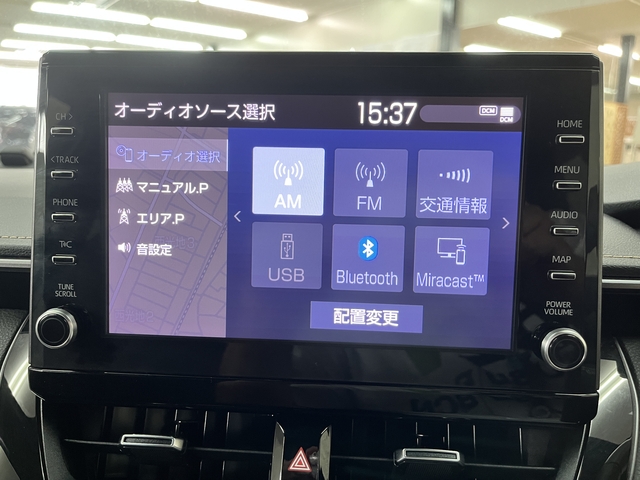 カローラツーリング