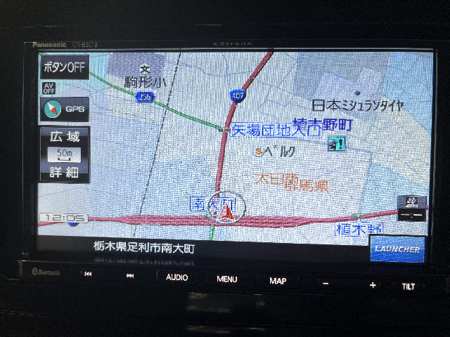アルファード