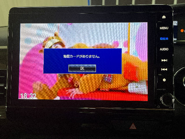 ＮＢＯＸ