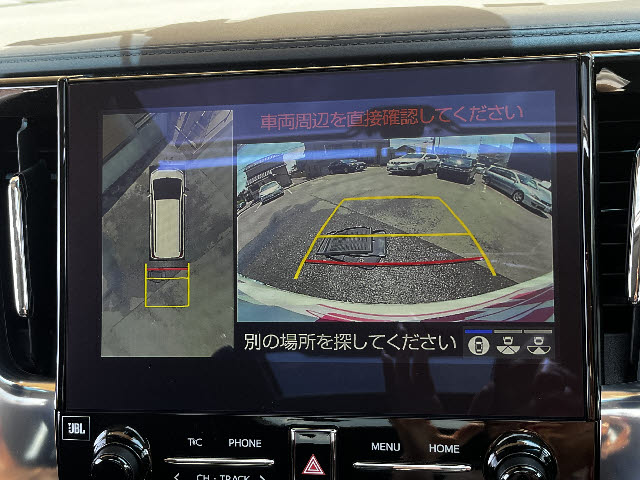 アルファード