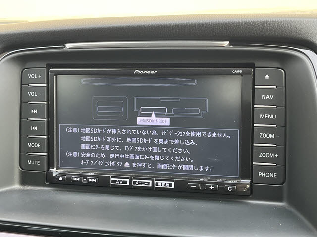 アテンザワゴン