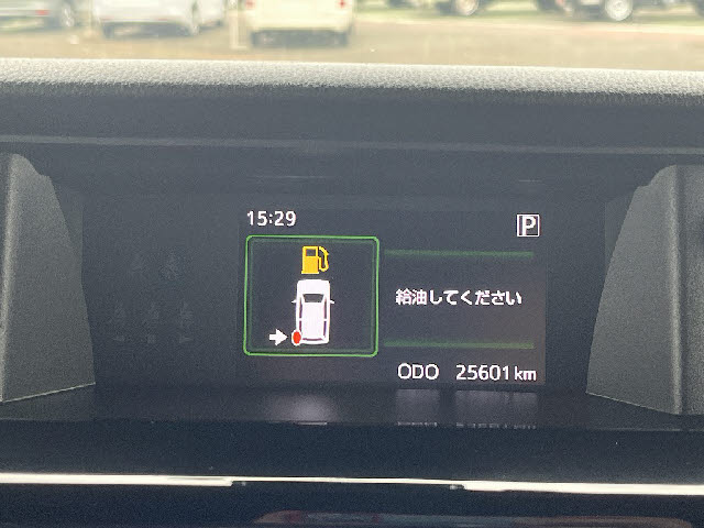トール