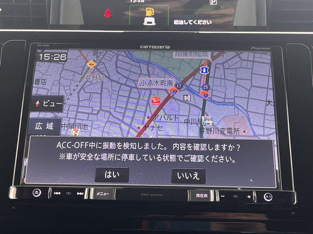 トール