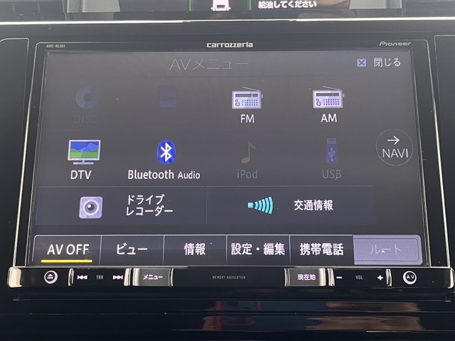 トール